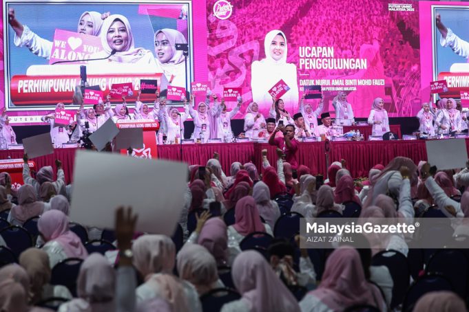 PERHIMPUNAN AGUNG PUTERI UMNO