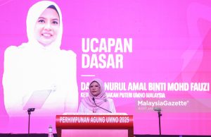 Mana calon Puteri? Sampai bila perlu mengemis hak? – Nurul Amal
