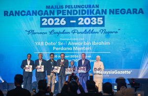 Universiti teras ketamadunan, pembina bangsa