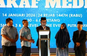 Wakaf Media sebar ilmu, pembangunan kandungan Islamik