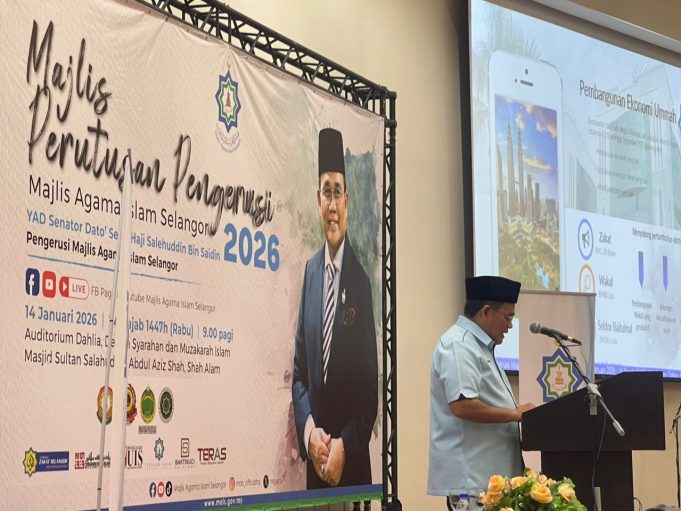 Pengerusi Majlis Agama Islam Selangor (MAIS), Datuk Salehuddin Saidin.