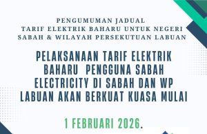 Tarif elektrik baharu Sabah, Labuan berkuat kuasa esok