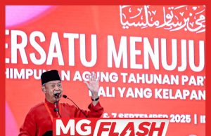 Bersatu Kekal Rakan Setia Dalam PN – Muhyiddin #MGFlash