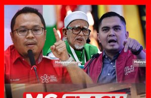 Penyatuan UMNO Dan Pas Akan Gagal Tanpa Bersatu – Dr Aleef #MGFlash