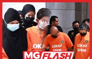 Kartel Tender TDM: 17 Pengarah Syarikat Direman Lima Hari #MGFlash