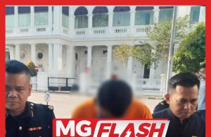Polis Berpangkat ASP Direman Kes Rasuah Lebih RM20,000 #MGFlash