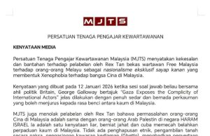 Jangan persoal PDRM tahan bekas wartawan FMT, undang-undang wajib dipatuhi