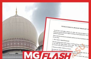 Badan Kehakiman Nafi Mesej Tular Keputusan Pelarasan Pencen RM1.7 Bilion #MGFlash