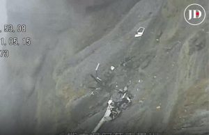 Helikopter persiaran bawa tiga penumpang hilang dekat Gunung Aso