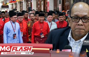 PM Harap PAU Sumbang Pengukuhan Perpaduan • Ternak Babi: Ramai Maki Saya – Izham #MGFlash