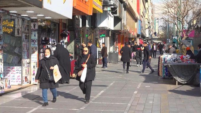 iran-resume