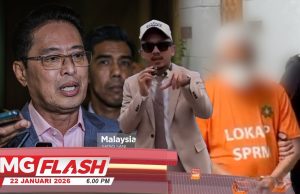 SPRM Tambah Pegawai Siasat Perolehan ATM • Tan Sri Direman Tipu Pelaburan RM300 Juta #MGFlash