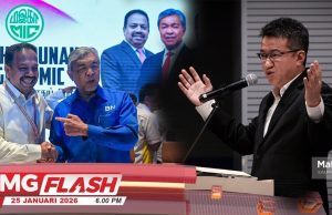 Zahid Harap MIC Kekal Dalam BN * Masuk Singapura Lebih 8 Kali Sebulan Tak Layak STR #MGFlash