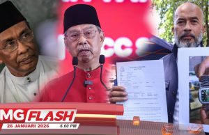 Takiyuddin Sahkan Muhyiddin Tidak Dijemput * Bekas PTD Nafi Dakwaan Chegubard Pakai Jam Mewah #MGFlash