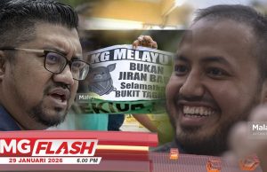 Farhash Dapat Ganti Rugi RM550,000 Saman Chegubard • Ladang Babi Ditutup Tahun Ini #mgflash