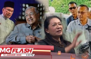 Tun M Retak Tulang Pinggul, PM Doakan Kesembuhan * Suami Dasyarina Buat Sidang Media #MGFlash