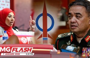 DAP Jangan Sibuk, Akmal Stay – Nurulhidayah * Hafizuddeain Beri Keterangan Di SPRM #MGFlash