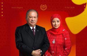 Raikan Tahun Baharu Cina dengan harmoni dan semangat perpaduan -YDPA, RPA