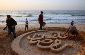 Israeli far-right minister to push for ‘migration’ of West Bank, Gaza Palestinians