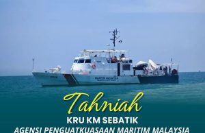 Al-Sultan Abdullah ucap tahniah kejayaan APMM Pahang tumpas sindiket dadah