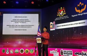 Kerajaan sasar kutipan RM1 juta sepanjang Bulan Wakaf Kebangsaan