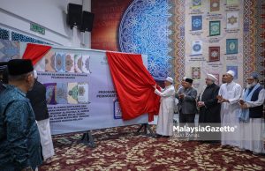 Skim potongan gaji sukarela dicadang semarakkan program wakaf al-Quran – Zahid