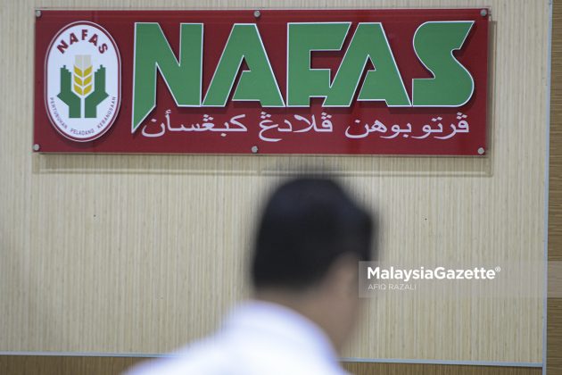 MGF21022020_SIDANG-MEDIA-NAFAS_15-630x420
