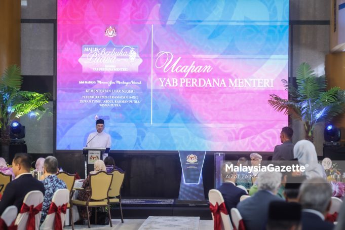 MAJLIS BERBUKA PUASA