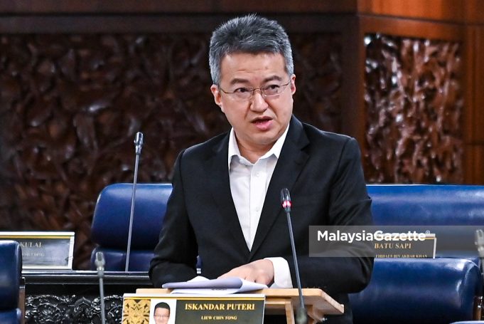 SIDANG PARLIMEN