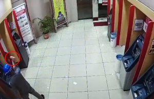 Polis kesan individu khianat pecahkan skrin mesin ATM