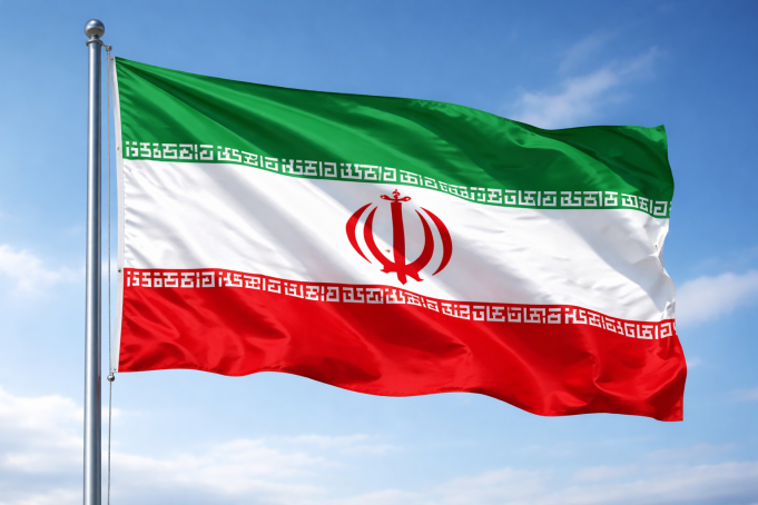 Waving Iranian flag against a blue sky Bendera Iran