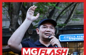 Dia Dok Sibuk Kata Koyak, Koyak, Saya Akan Saman Caprice – Rafizi #MGFlash