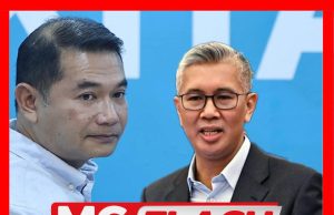 ART AS: Janganlah Spin Macam Tu Sekali Rafizi – Zafrul #MGFlash