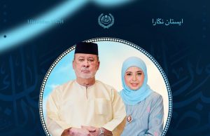 Agong, Raja Permaisuri ucap selamat menyambut Ramadan