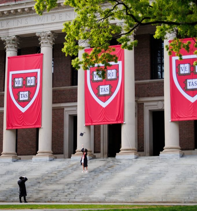 harvard-FB