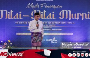 Hari Ini Kita Pesan Berpesan dan Angkat Nilai Murni KDN – Ingatan Saifuddin Sempena Ramadan