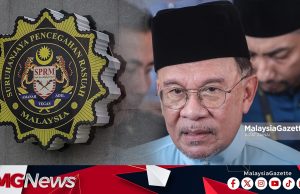 Tubuh RCI Siasat Azam Baki: Tadi Kita Sudah Bincang, Nanti Tunggu Kenyataan – PM Anwar