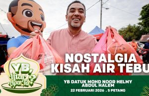 YB Helmy Terjah Bazar Ramadan Seri Duyong, Sarat Tangan Jinjing Juadah
