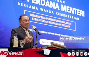 Bekas Menteri Mahu Jadi Jaguh Baharu Konon Nak Selamatkan Perlembagaan Negara Dari Dijajah AS – PMX