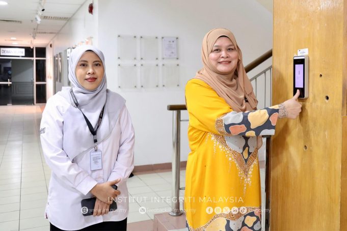 noridah IIM