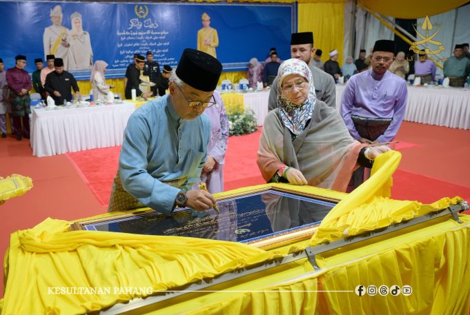 sultan pahang, rompin
