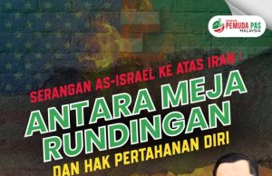 Konflik Asia Barat; hentikan serangan, kembali ke meja rundingan – Pemuda Pas
