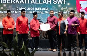 5 Bahagian Bersatu Melaka bentuk barisan kepimpinan baharu