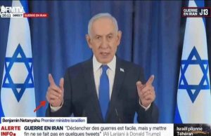 Netanyahu ada enam jari cetus perdebatan ramai