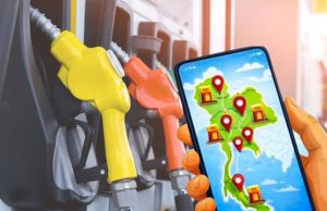 Thailand to introduce Fuel Now app for real-time petrol station updates