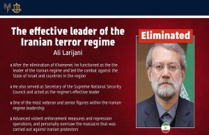 Iran sahkan Ali Larijani terkorban dalam serangan Israel
