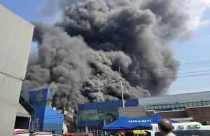 14 hilang dalam kebakaran kilang komponen kereta di Korea Selatan