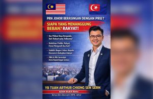 PRN, PRU-16 serentak jimat kos, tak bebankan rakyat – Arthur
