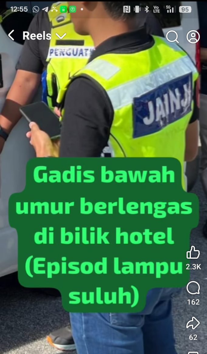 JAINJ