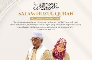 Sultan, Tengku Ampuan Pahang zahir ucapan salam Nuzul Quran